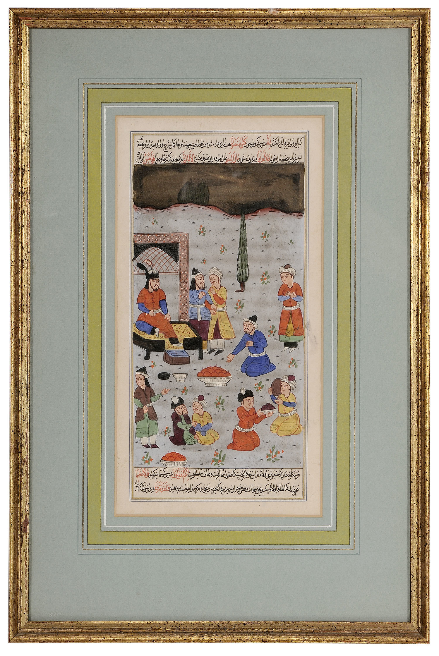 persian illuminated manuscripts persian illuminated manuscripts